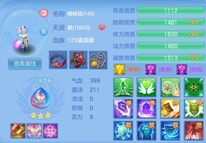 微信图片_20260927124950_59_12458.png