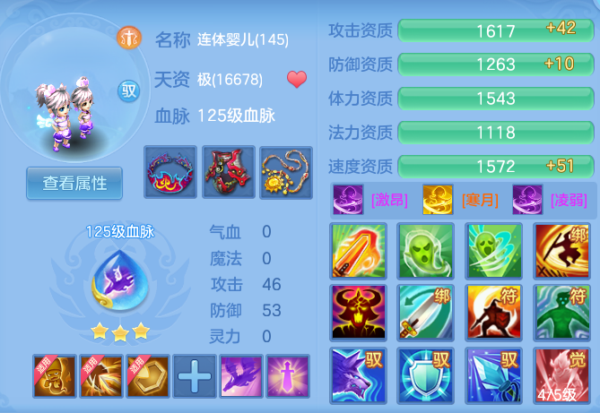 微信图片_20260927124950_58_12458.png
