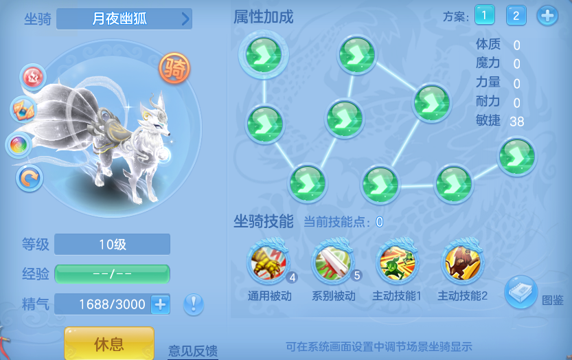 微信图片_20260927125134_60_12458.png