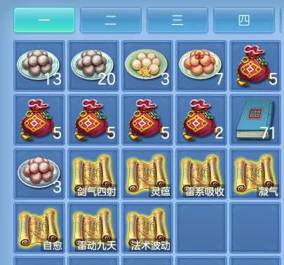 微信图片_20260927125134_62_12458.png