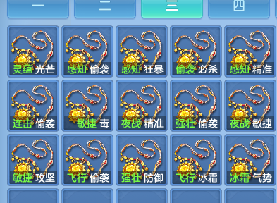 微信图片_20260927125134_63_12458.png