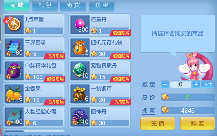 微信图片_20260927125134_61_12458.png