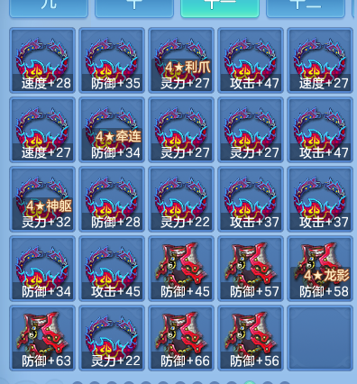 微信图片_20260927125135_67_12458.png