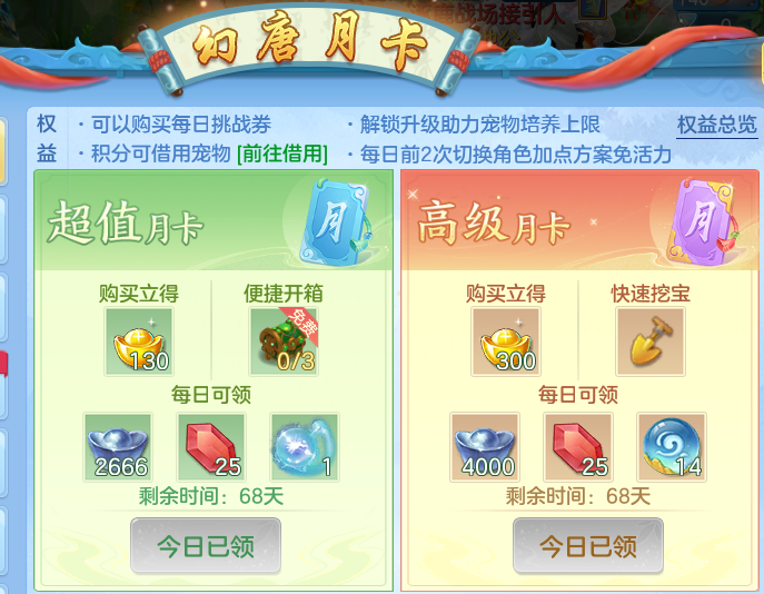 微信图片_20260927125558_69_12458.png