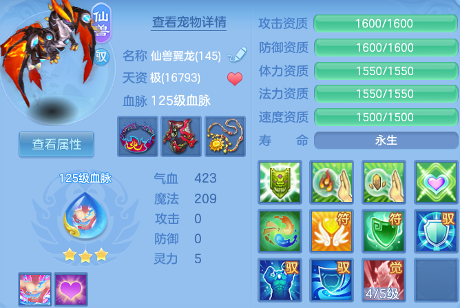 微信图片_20260927125223_68_12458.png