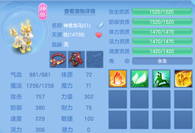 微信图片_20260927145645_8_12490.png