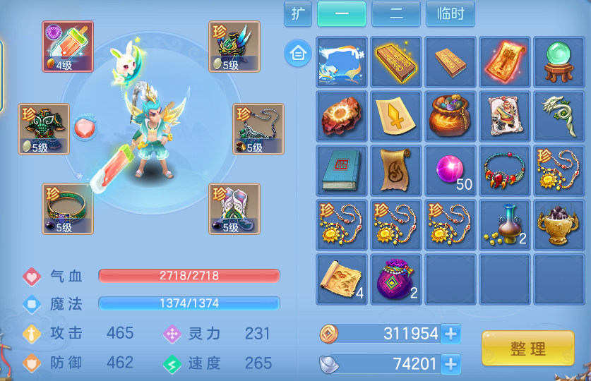 微信图片_20260927145645_5_12490.png