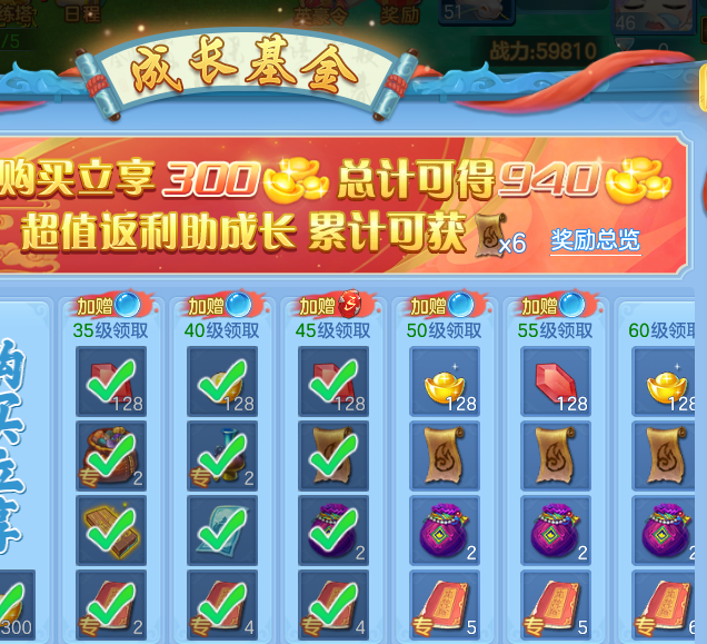 微信图片_20260927145645_13_12490.png
