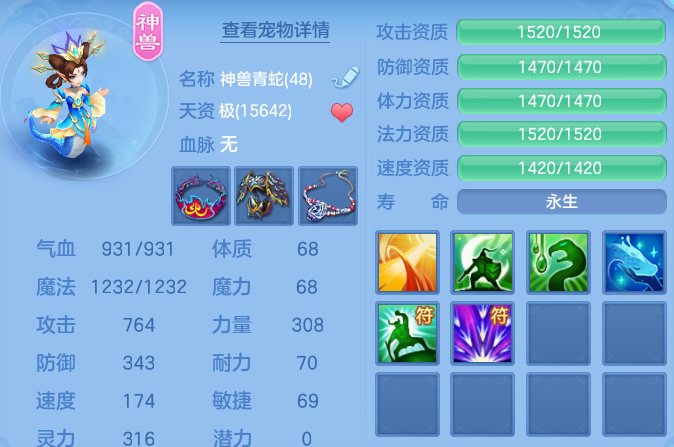 微信图片_20260927145645_9_12490.png