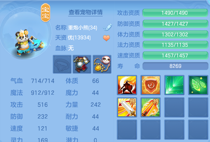 微信图片_20260927145645_11_12490.png