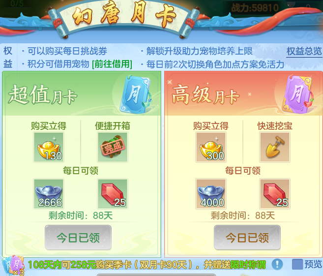 微信图片_20260927145645_12_12490.png