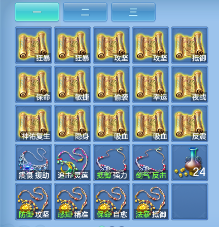 微信图片_20260927145645_16_12490.png