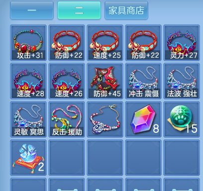 微信图片_20260927145645_20_12490.png