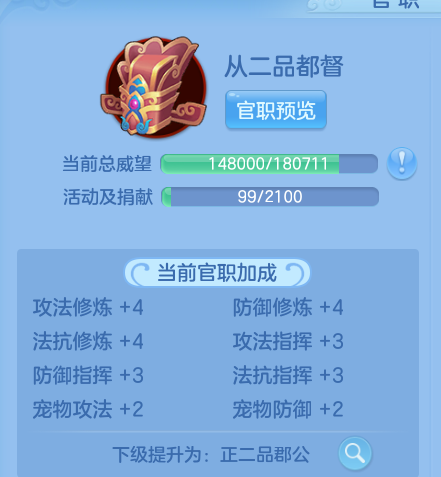 微信图片_20260927151554_21_12488.png