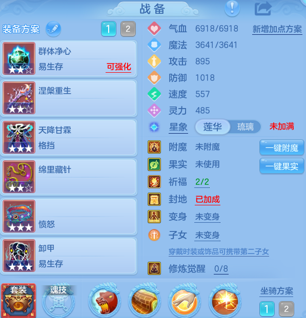 微信图片_20260927151639_24_12488.png