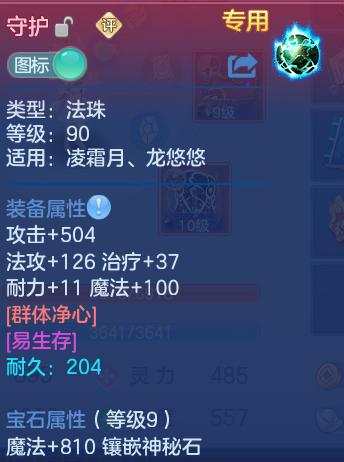 微信图片_20260927151705_29_12488.png