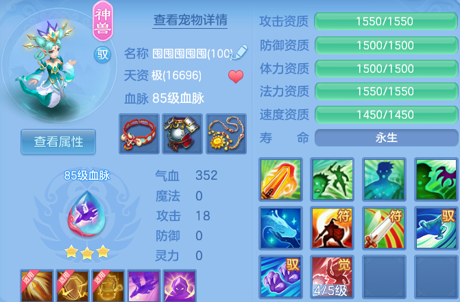 微信图片_20260927152108_37_12488.png