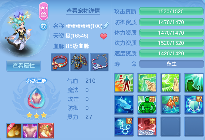 微信图片_20260927152108_38_12488.png