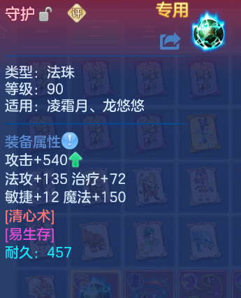 微信图片_20260927152020_36_12488.png