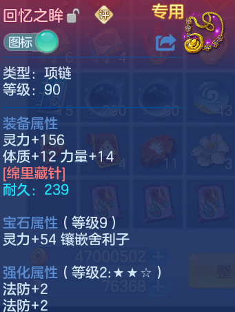 微信图片_20260927151823_34_12488.png