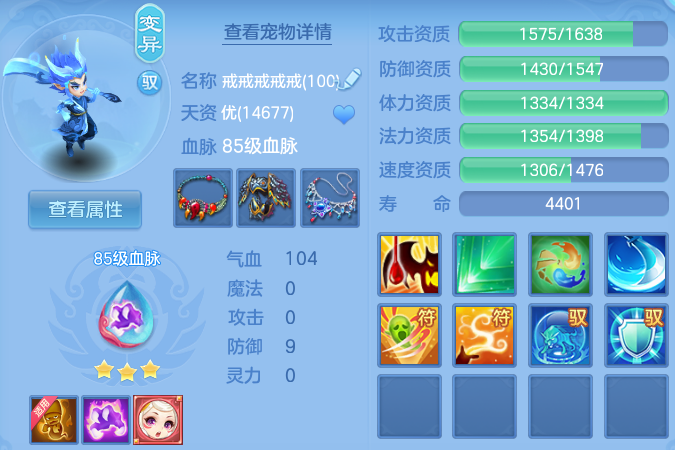 微信图片_20260927152108_39_12488.png