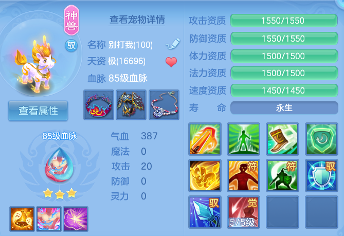 微信图片_20260927152108_43_12488.png