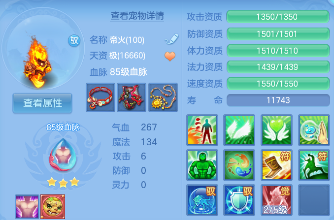 微信图片_20260927152108_41_12488.png