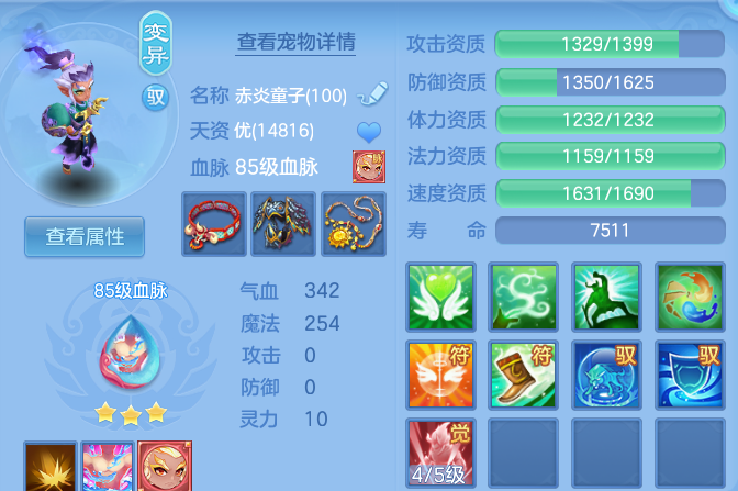 微信图片_20260927152215_44_12488.png