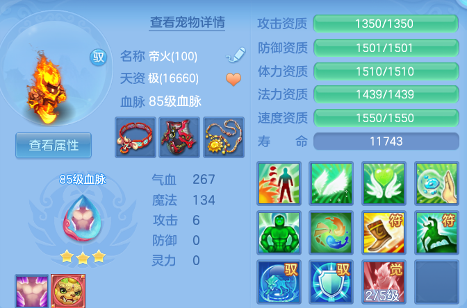 微信图片_20260927152108_42_12488.png