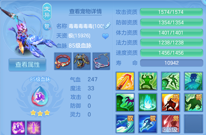 微信图片_20260927152108_40_12488.png