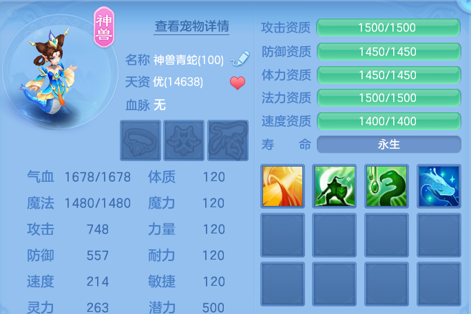 微信图片_20260927152215_45_12488.png