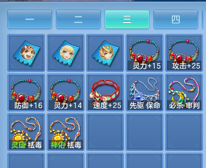 微信图片_20260927152423_51_12488.png