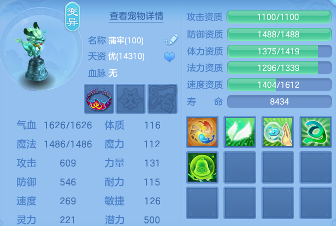 微信图片_20260927152216_46_12488.png