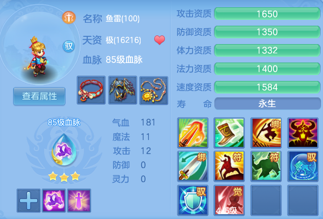 微信图片_20260927152317_48_12488.png