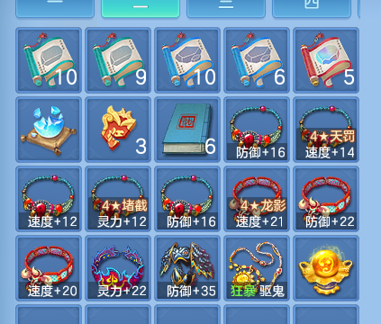 微信图片_20260927152423_50_12488.png