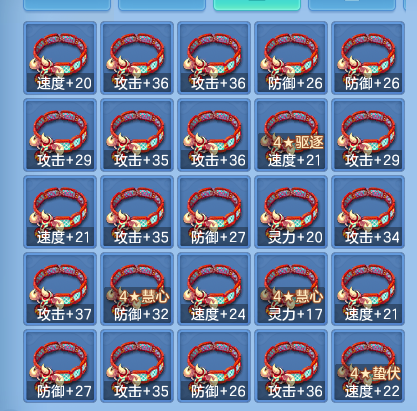 微信图片_20260927152435_55_12488.png