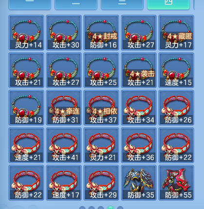微信图片_20260927152423_52_12488.png