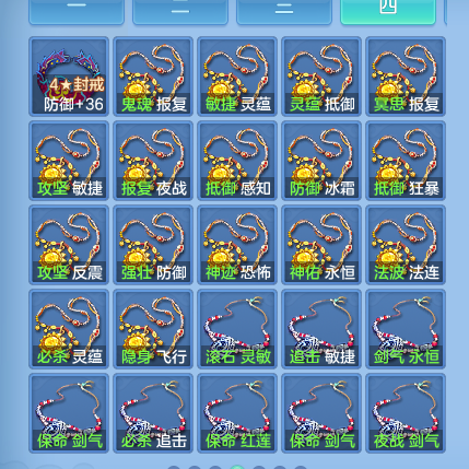 微信图片_20260927152445_56_12488.png