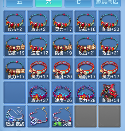 微信图片_20260927152446_58_12488.png