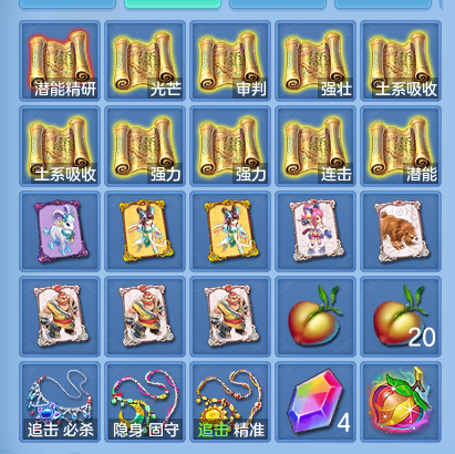 微信图片_20260927152435_54_12488.png