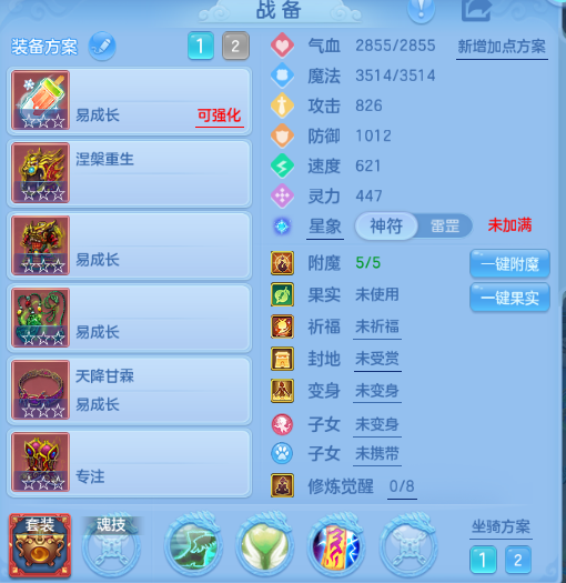 微信图片_20260927105717_14_15670.png