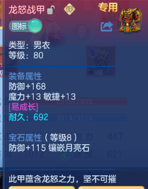 微信图片_20260927105742_17_15670.png