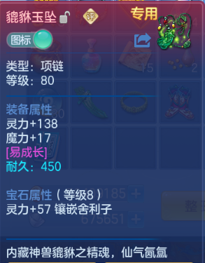 微信图片_20260927105747_18_15670.png