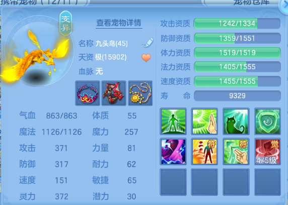 微信图片_20260927105807_21_15670.png