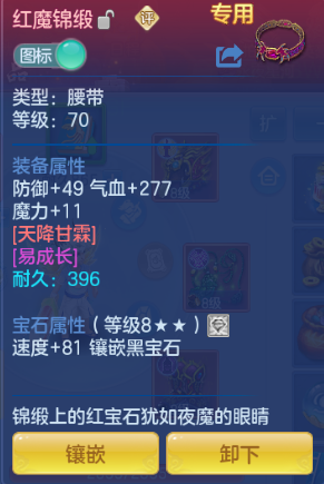 微信图片_20260927105753_19_15670.png