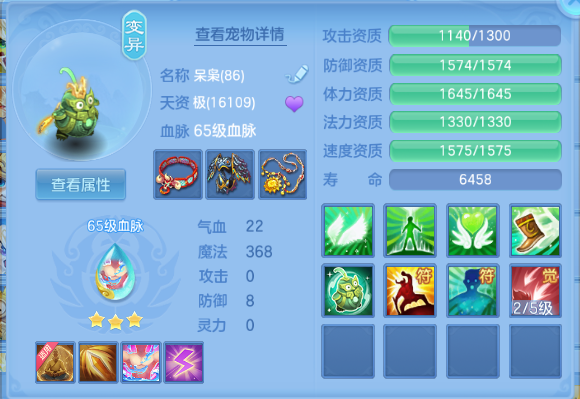 微信图片_20260927105821_23_15670.png