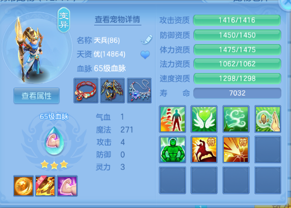 微信图片_20260927105832_24_15670.png