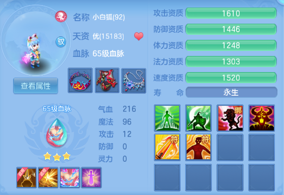 微信图片_20260927105947_31_15670.png