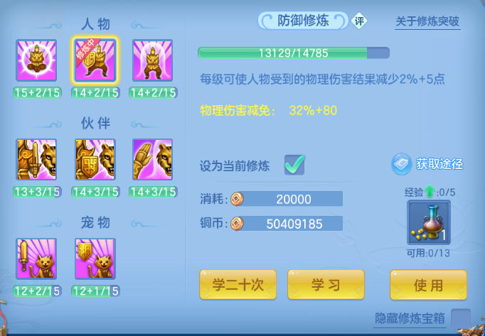 微信图片_20260927110007_33_15670.png