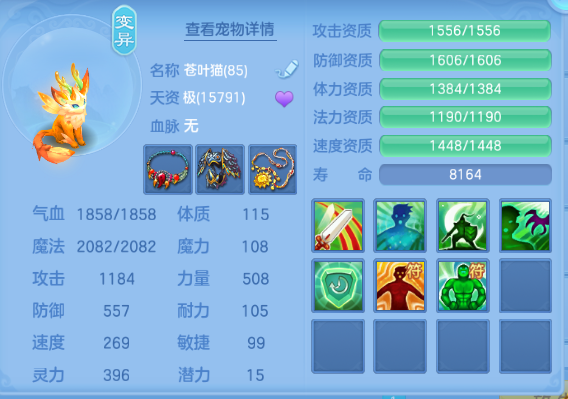 微信图片_20260927105843_25_15670.png